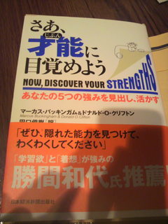2012070720300000.jpg