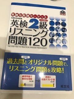 securedownload (8).jpg